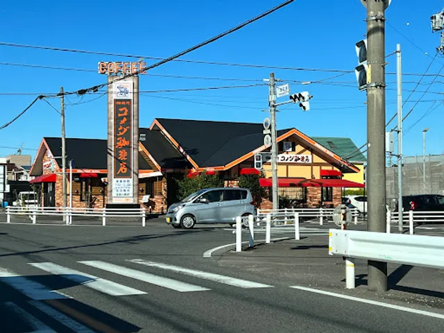 Komeda's Coffee