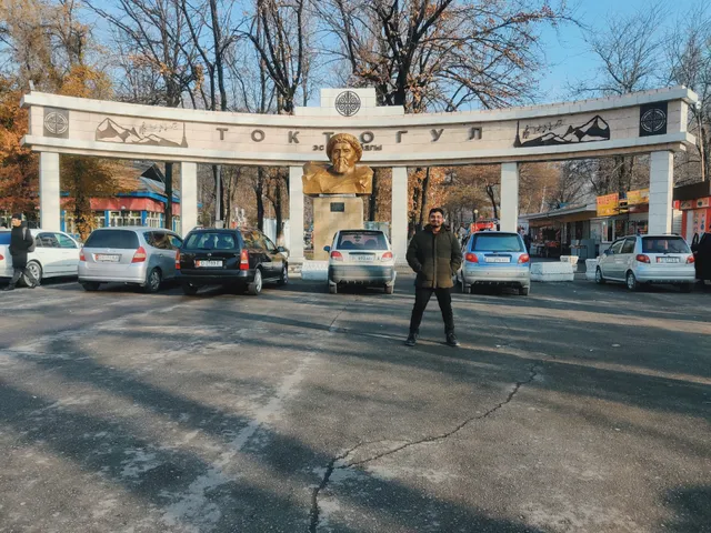 Toktogul Park
