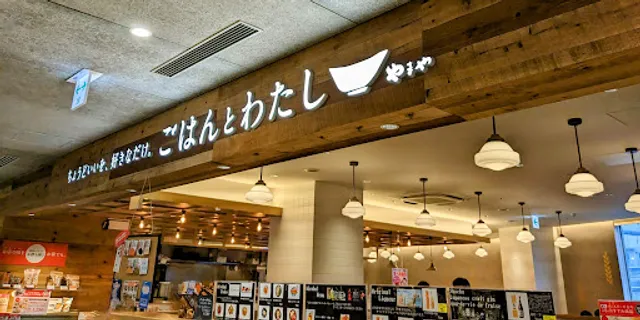 博多めんたいやまや食堂 流山おおたかの森S･C FLAPS店