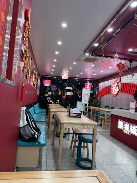 CUCI 除夕中国汉堡