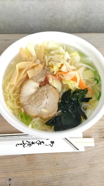 ラーメンことぶき屋