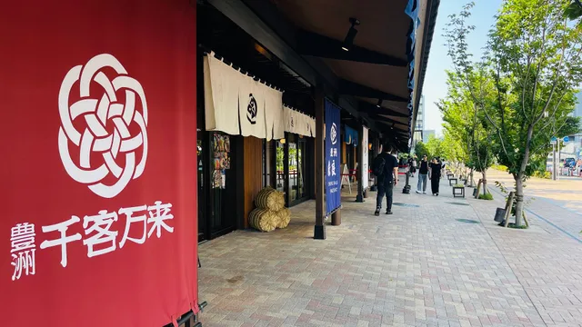 POKEBOWL カナロア 豊洲千客万来店