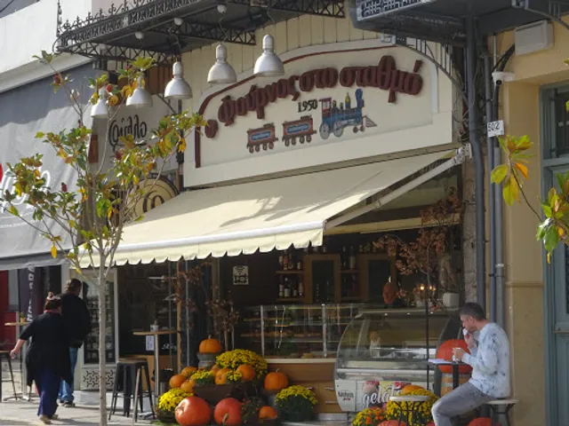 The Bakery At The Station