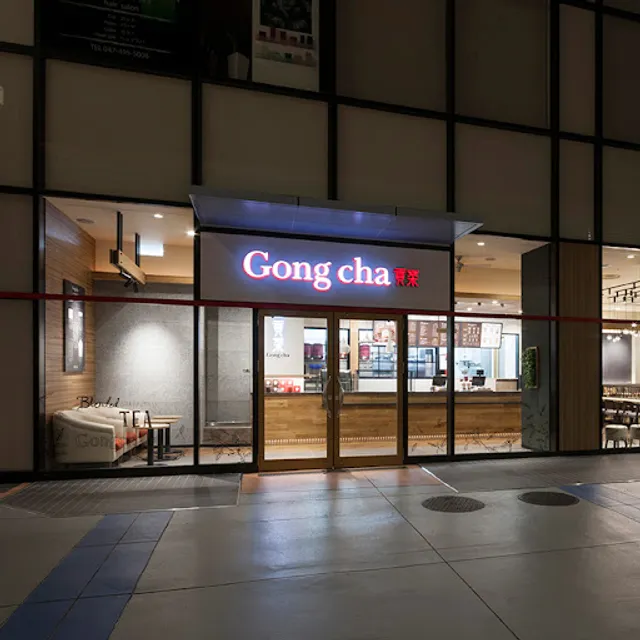 Gong Cha Lalaport TOKYO-BAY