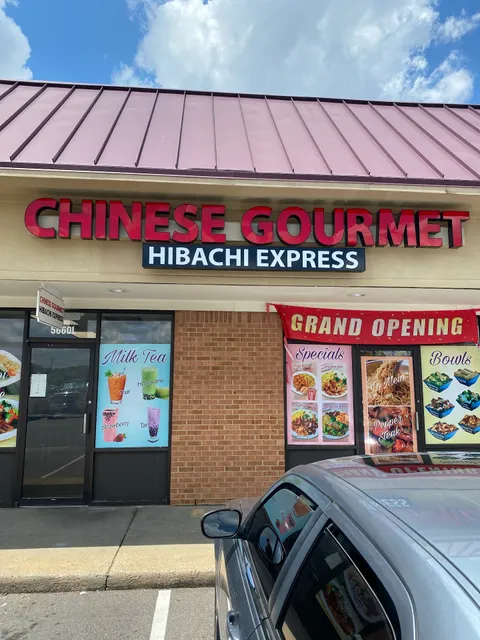 Chinese Gourmet Hibachi Express