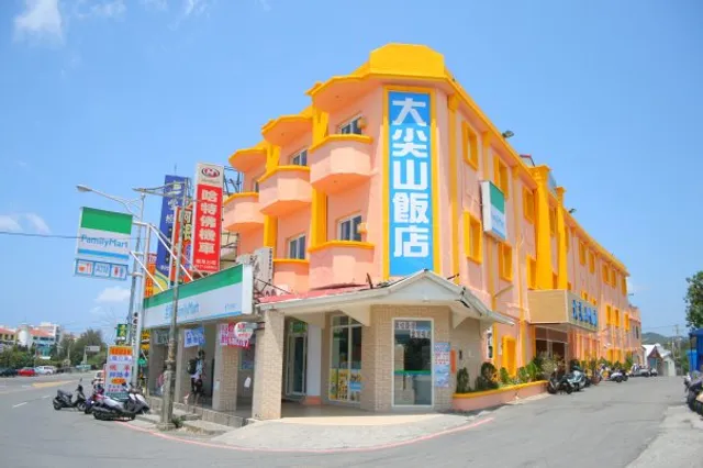 Kenting Dajanshan Hotel