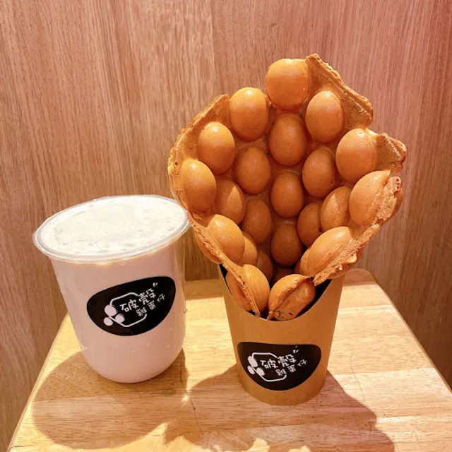 破殼雞蛋仔Pokebubblewaffle