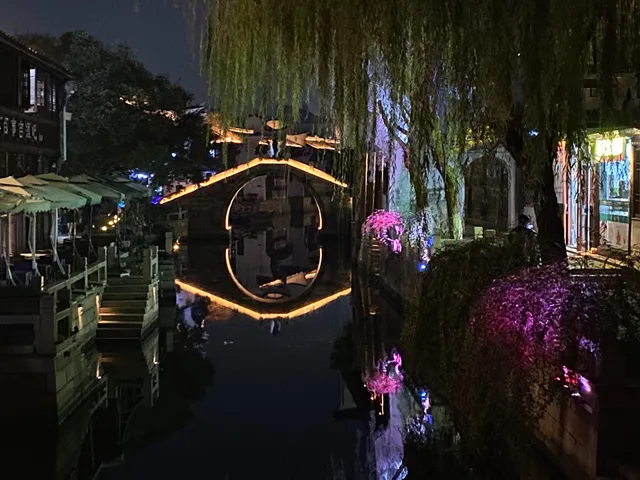 Laojie Vegetable Rice