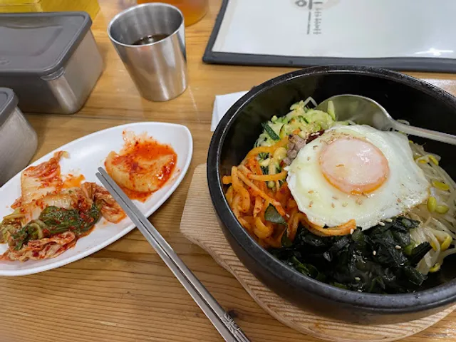 Woojung Dolsot Bibimbap head store
