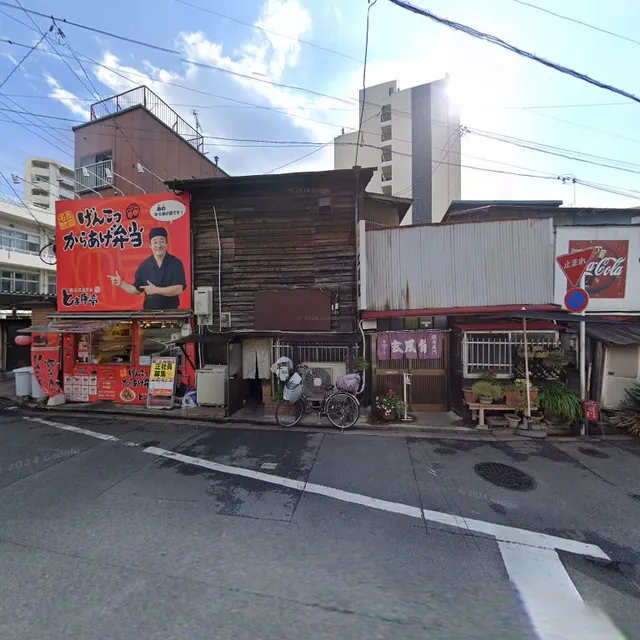 Hakatatoyokaratei Chiyoten