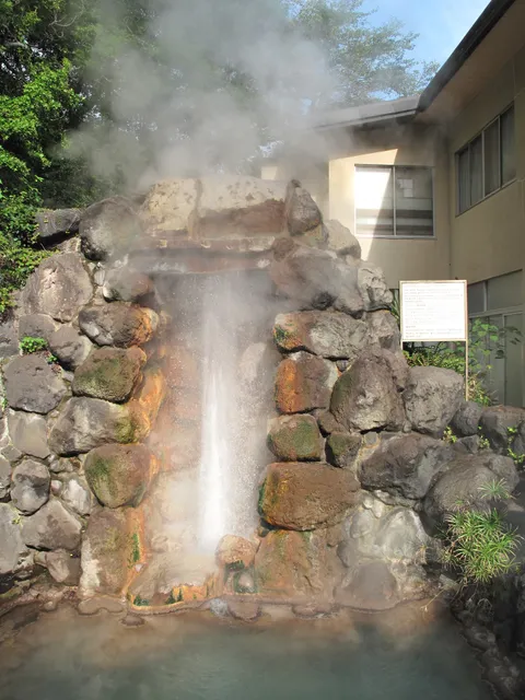 Kannawa Hot Spring