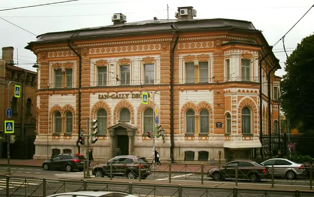 Mansion Franz San Galli