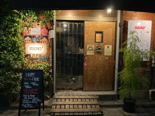 FREAKY（フリーキー）