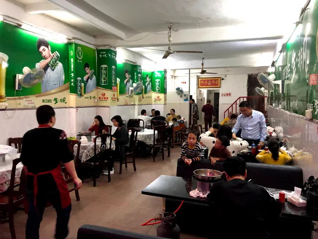 Southwest Tonglaoxu Mutton Restaurant