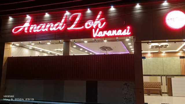ANAND LOK VARANASI