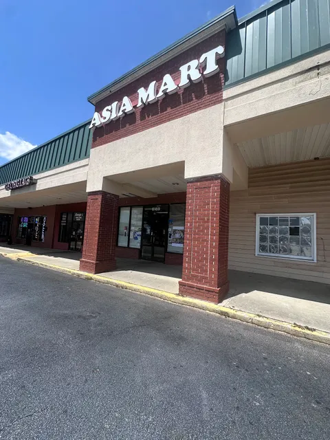 Asia Mart