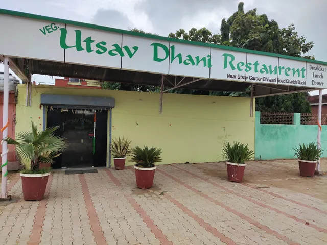 Utsav Restaurant and Hotel