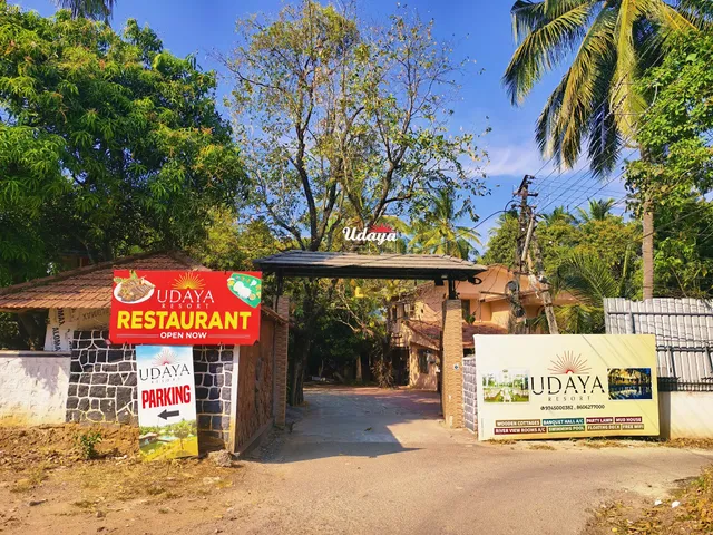 Udaya Resort