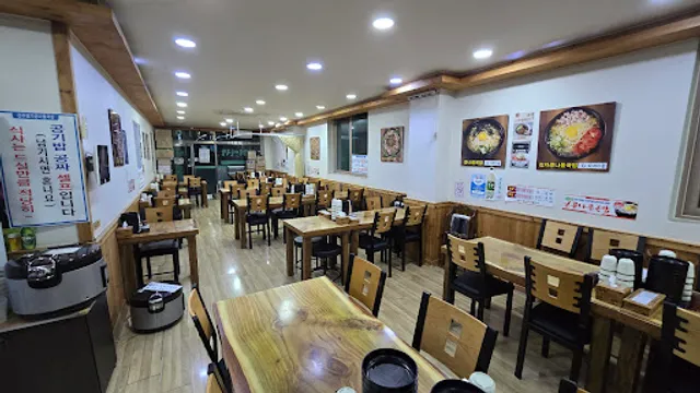 24시전주명가콩나물국밥