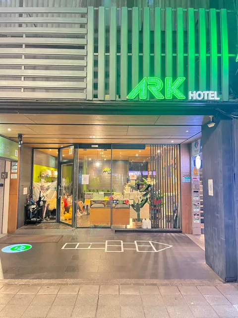 ARK Hotel
