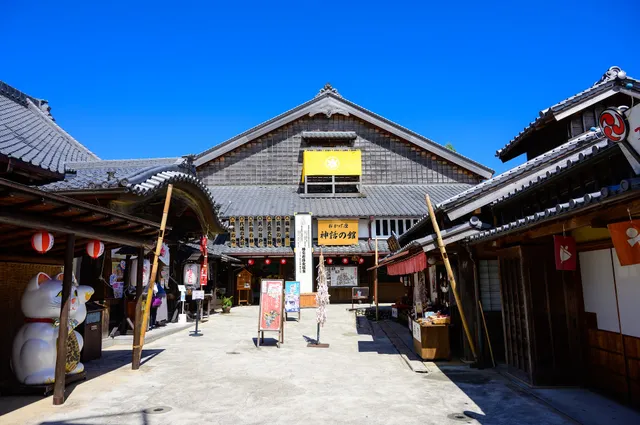 Okage-za Mythical Hall