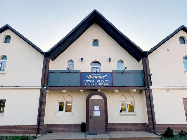 "Feniks" Mini-Otel' Kaliningrada