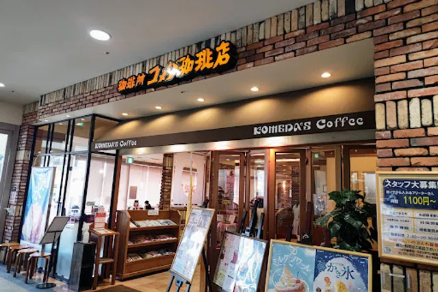 Komeda's Coffee