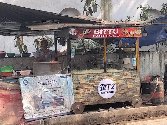 Bittu Fast Food Center