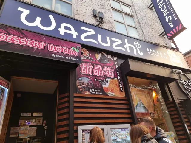 Wazuzhi Dessert Room