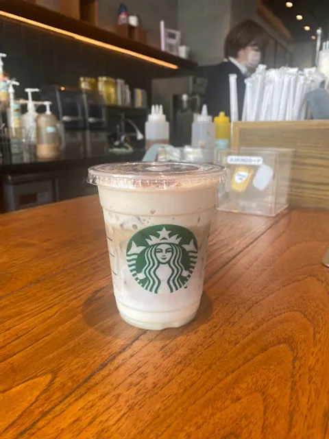 Starbucks Coffee - Shibuya 2-chome