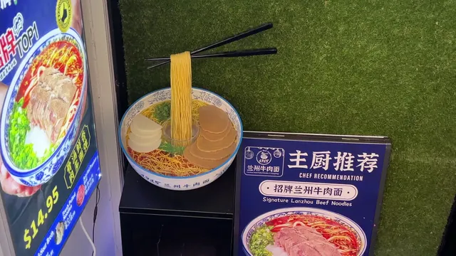 1915 Lanzhou Hand Pulled Noodles & Dumplings