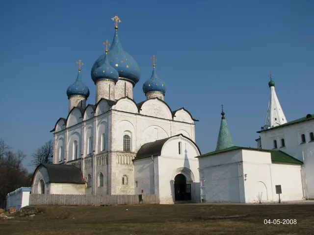 Рождественский Собор