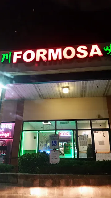 Formosa Chinese Restaurant