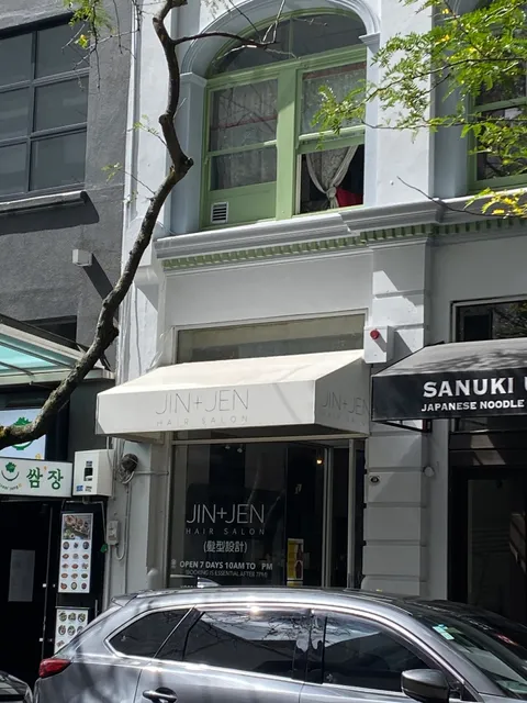 JIN+JEN Hair Salon