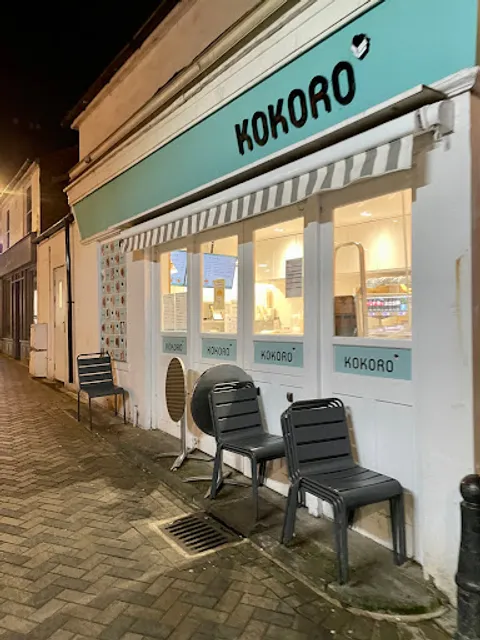 Kokoro Guildford