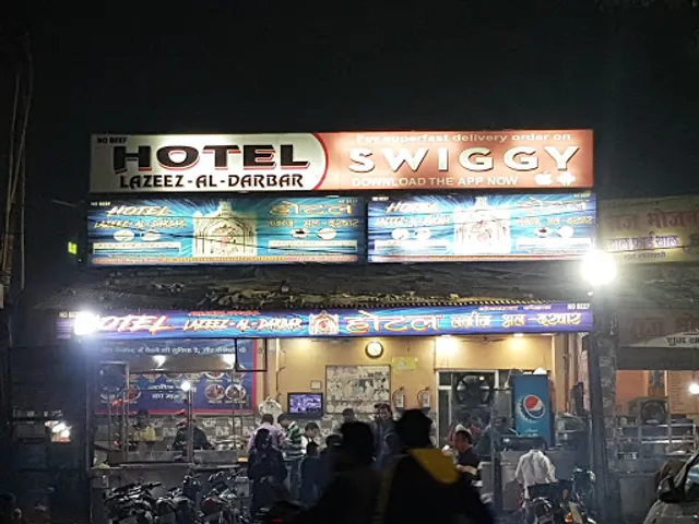 Hotel Lazeez Al Darbaar