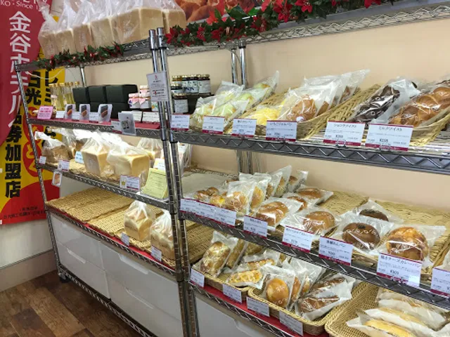 Kanaya Hotel Bakery Factory Outlet