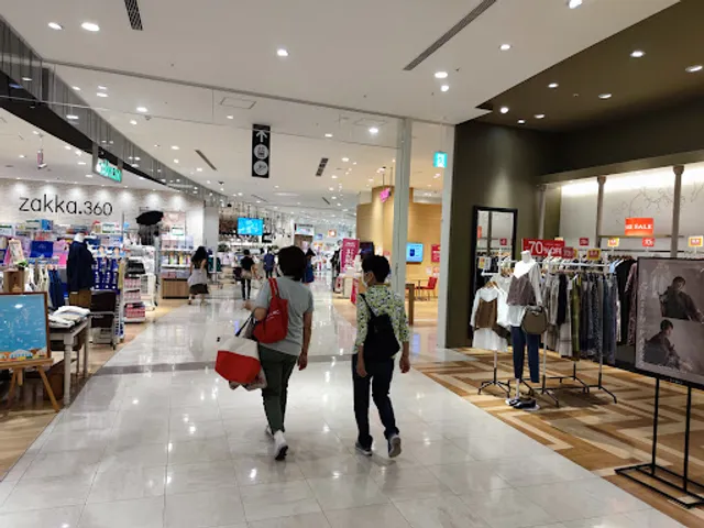 AEON MALL Tamadaira no Mori