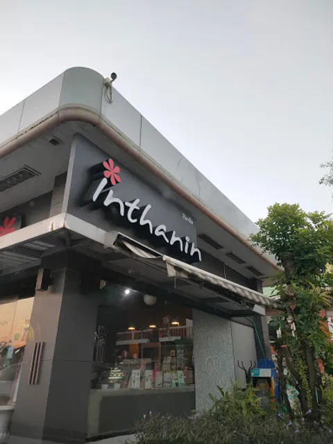 Inthanin No.7099 (BCP. คลองครุ)