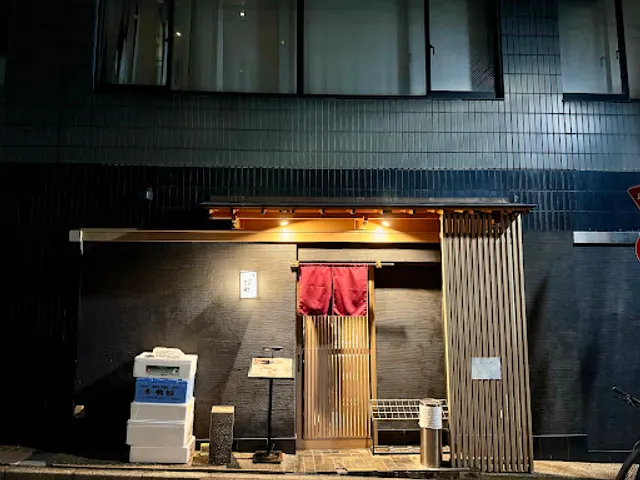 Ikina Sushi Dokoro Abe Gotanda