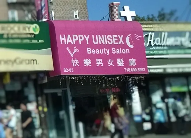 Broadway Unisex Beauty Salon