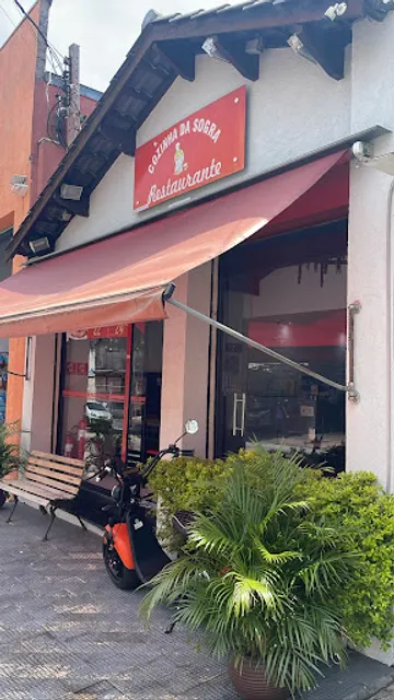 Restaurante - Cozinha da Sogra