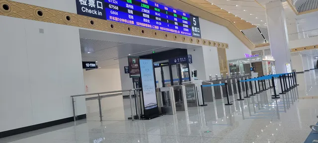 Hanting Hotel Wenzhou South Station