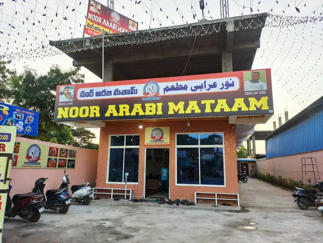 Noor Arabi Mataam