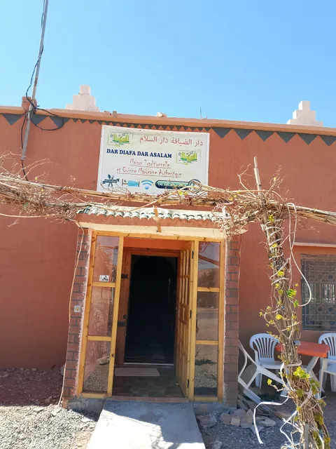 Asfalou ait Ben Haddou