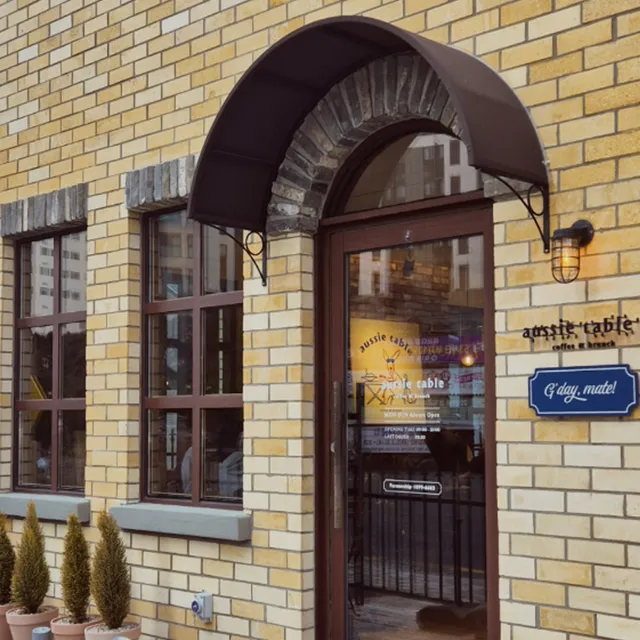 aussie table haeundae