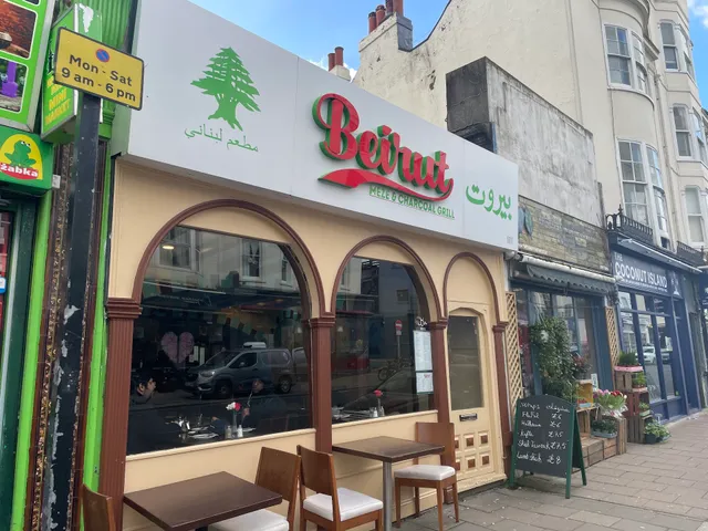 Beirut Cuisine