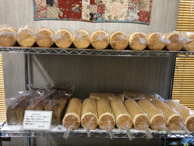 金木屋ベーカリー