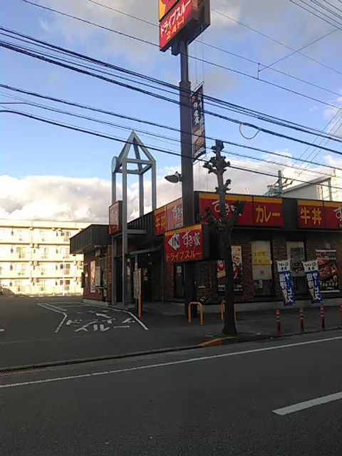 Sukiya Tokushima Sumiyoshi Branch