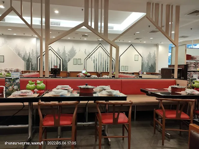 MK Restaurant Homepro Ratchaphruek